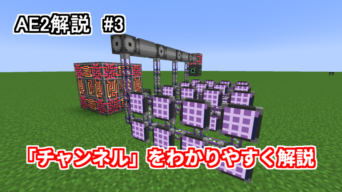 マインクラフトmod紹介 多機能地図mod Journeymap 1 18 2対応 Minbのゲーム研究室